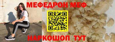МДМА Новодвинск