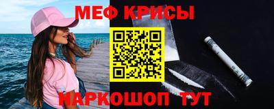 Альфа ПВП Новозыбков