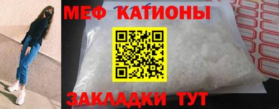 Альфа ПВП Новозыбков