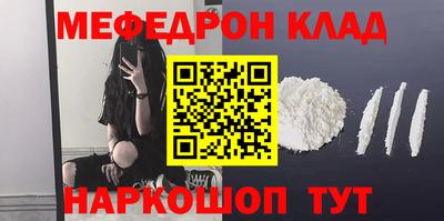 Альфа ПВП Новозыбков