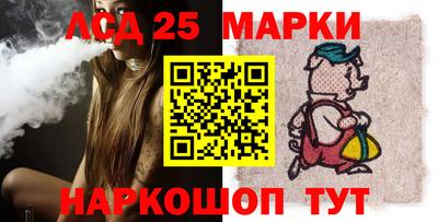 Альфа ПВП Новозыбков