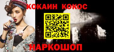 Альфа ПВП Новозыбков