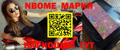 Альфа ПВП Новозыбков