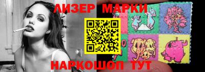 МДМА Новодвинск