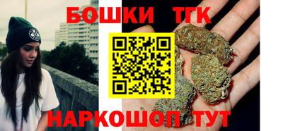 МДМА Новодвинск