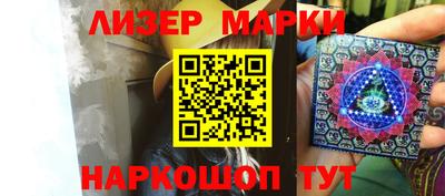 МДМА Новодвинск
