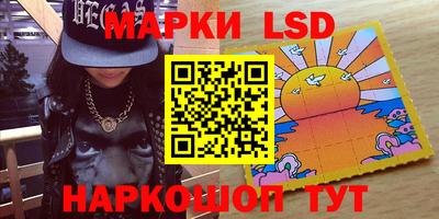 Альфа ПВП Новозыбков