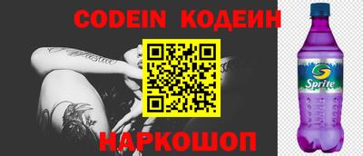 МДМА Новодвинск