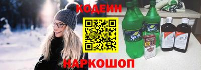 МДМА Новодвинск