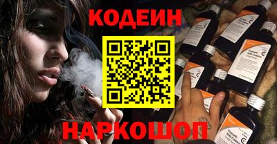 Альфа ПВП Новозыбков