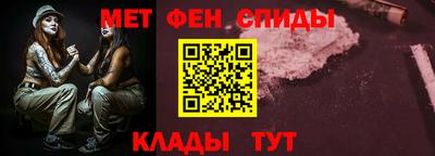 наркотики Новокубанск