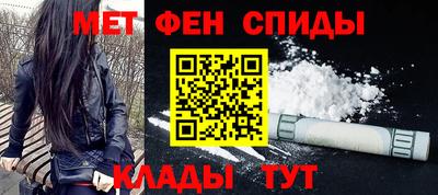 Альфа ПВП Новозыбков
