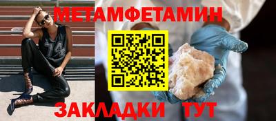 МДМА Новодвинск