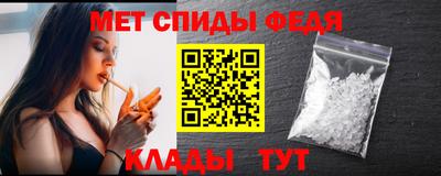 наркотики Новокубанск