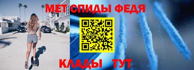 МДМА Новодвинск