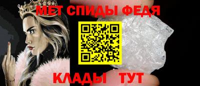 МДМА Новодвинск
