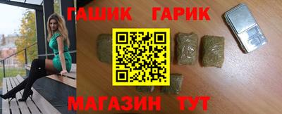 Альфа ПВП Новозыбков