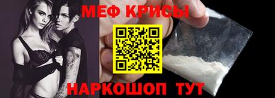 МДМА Новодвинск