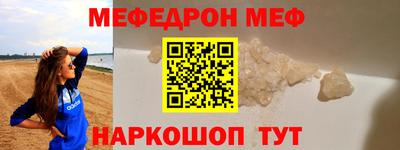 Альфа ПВП Новозыбков