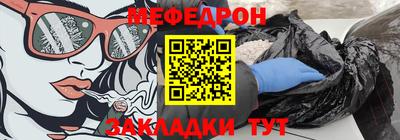 Альфа ПВП Новозыбков